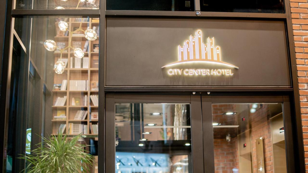 City Center Hotel Ταϊχούνγκ Εξωτερικό φωτογραφία