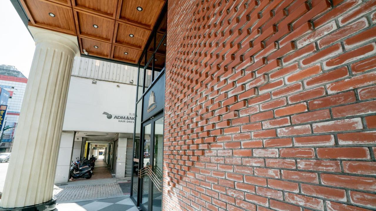 City Center Hotel Ταϊχούνγκ Εξωτερικό φωτογραφία